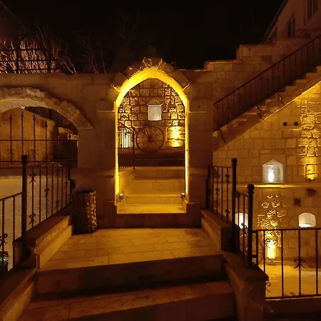 Hotel Adora Cave Suites - (Adults Only)